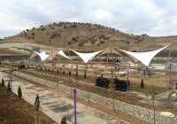 Yozgat Spor Vadisi thumbnail