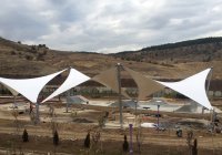 Yozgat Sports Valley thumbnail