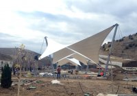 Yozgat Spor Vadisi thumbnail