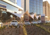 Konya Novotel thumbnail