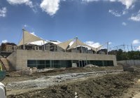 Bağcılar thumbnail