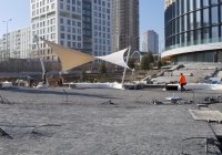 Kayaşehir Millet Bahçesi thumbnail