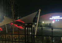 Kayaşehir Millet Bahçesi thumbnail