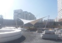 Kayaşehir Millet Bahçesi thumbnail