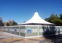 Kayseri Büyükşehir Belediyesi Tanıtım Çadırı thumbnail