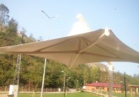 Trabzon Mesire Alanı thumbnail