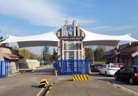 Gölcük Donanma Ana Giriş Kapısı thumbnail