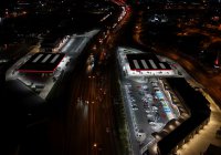 Mirkelam Dinlenme Tesisi thumbnail