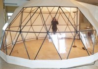 Dome / Geodesic Dome thumbnail