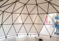 Dome / Geodesic Dome thumbnail