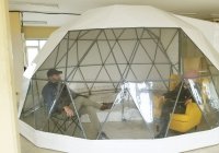 Dome / Geodesic Dome thumbnail