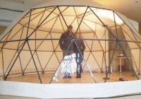 Dome / Geodesic Dome thumbnail