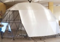 Dome / Geodesic Dome thumbnail
