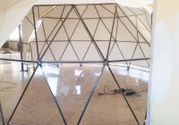 Dome / Geodesic Dome thumbnail