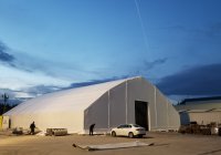 Depo Alanı thumbnail